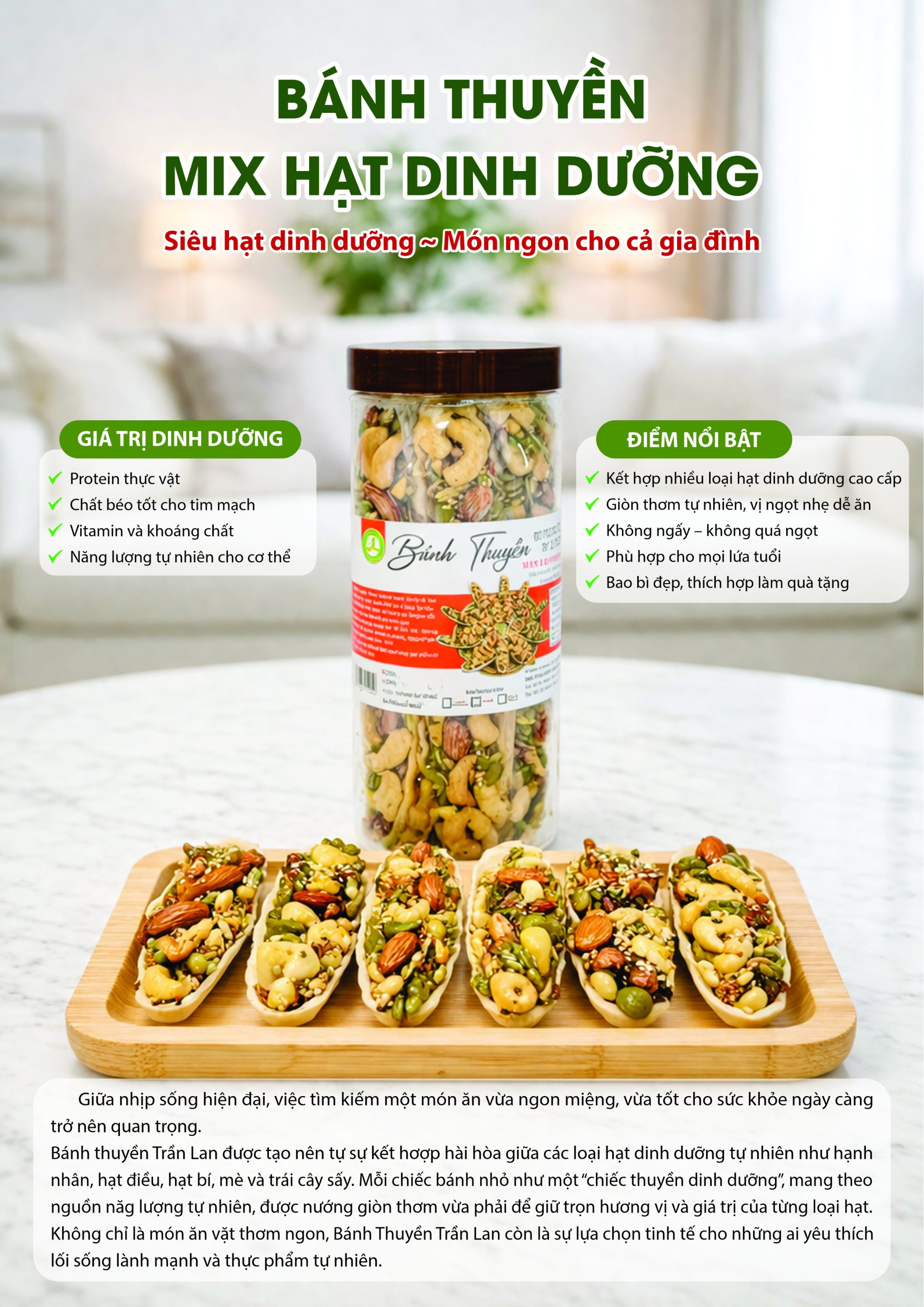 Bánh thuyền mix hạt dinh dưỡng – Hộp 300g/500g