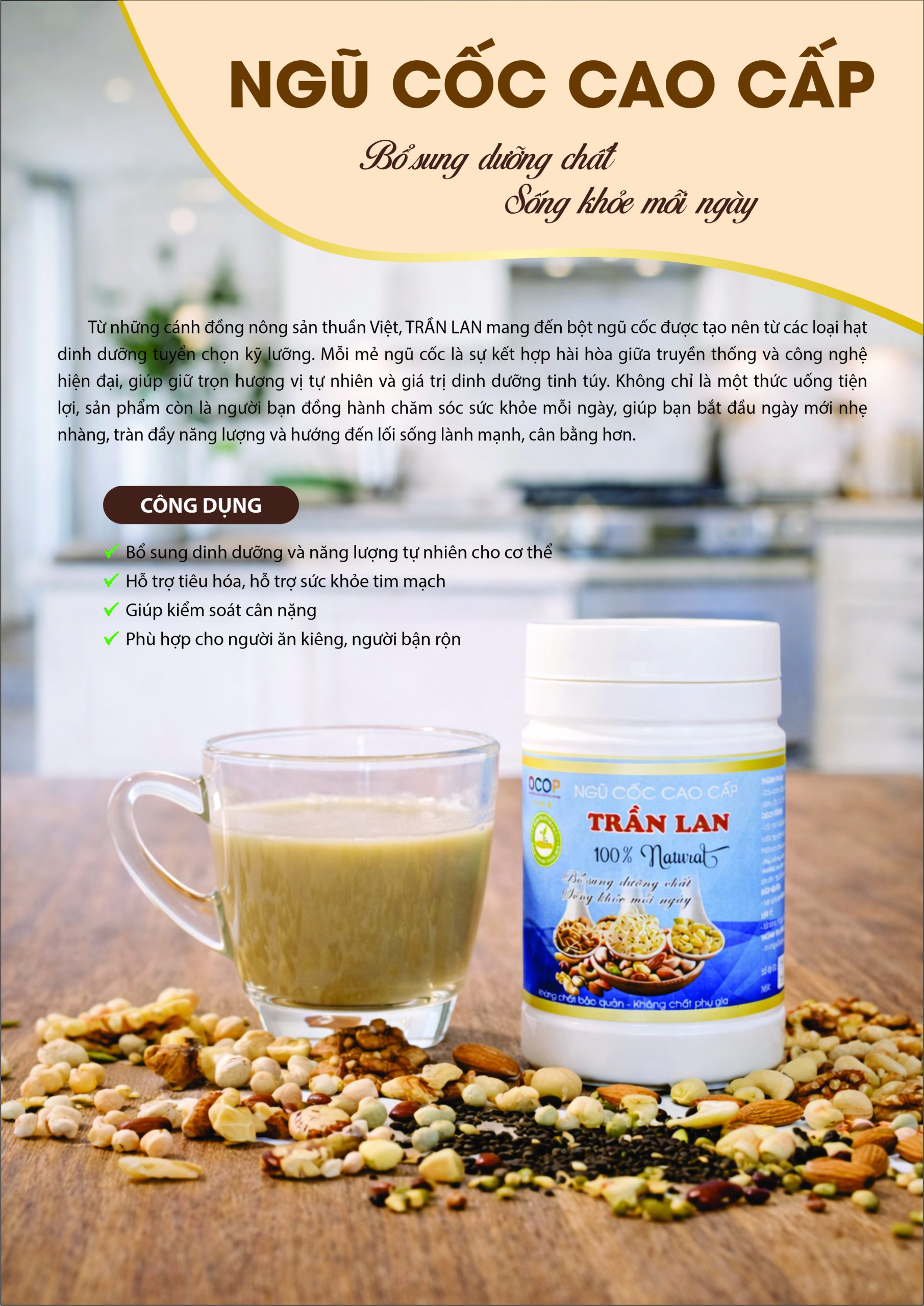 Bột ngũ cốc cao cấp – Hộp 500g