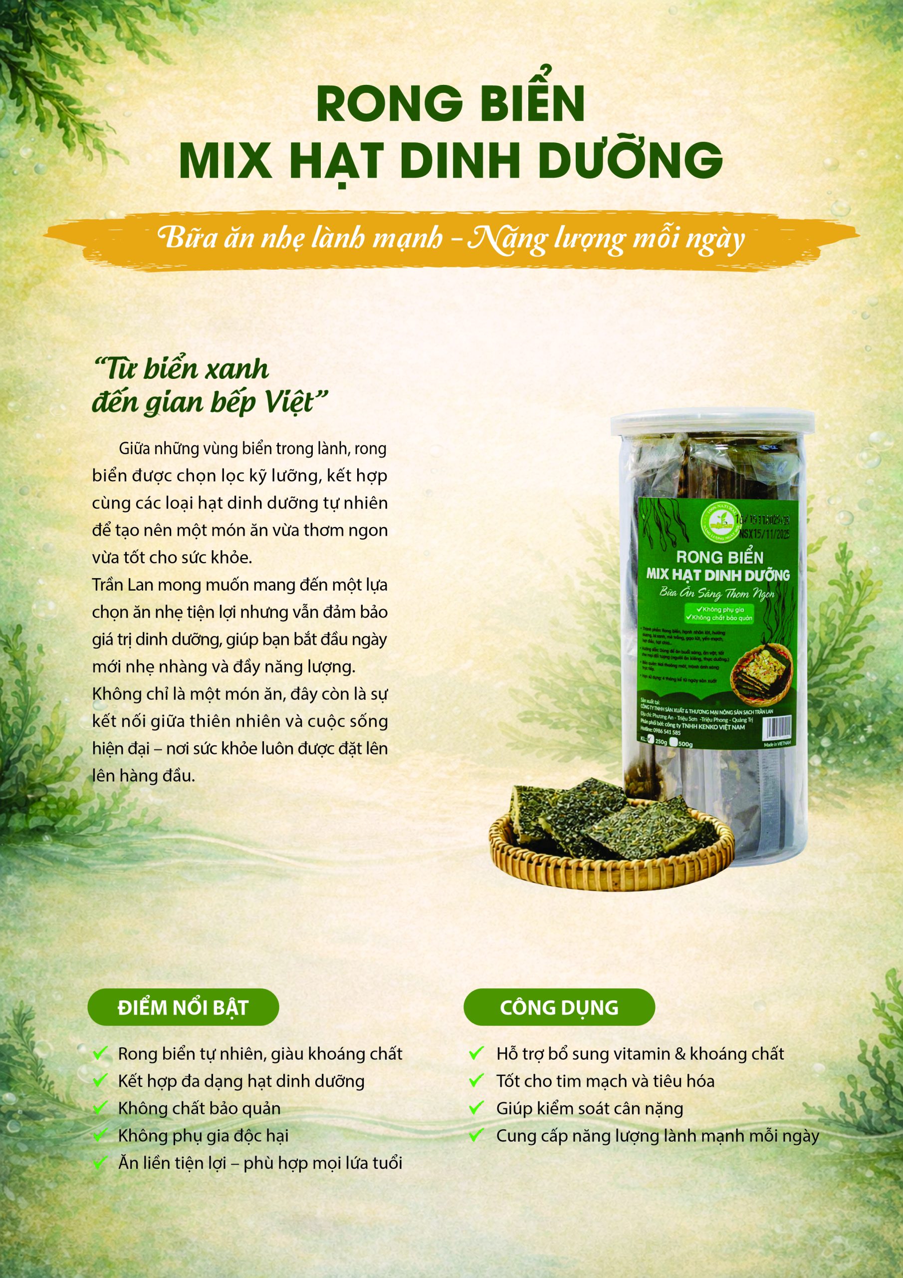 Rong biển mix hạt dinh dưỡng – Hộp 250G/500G